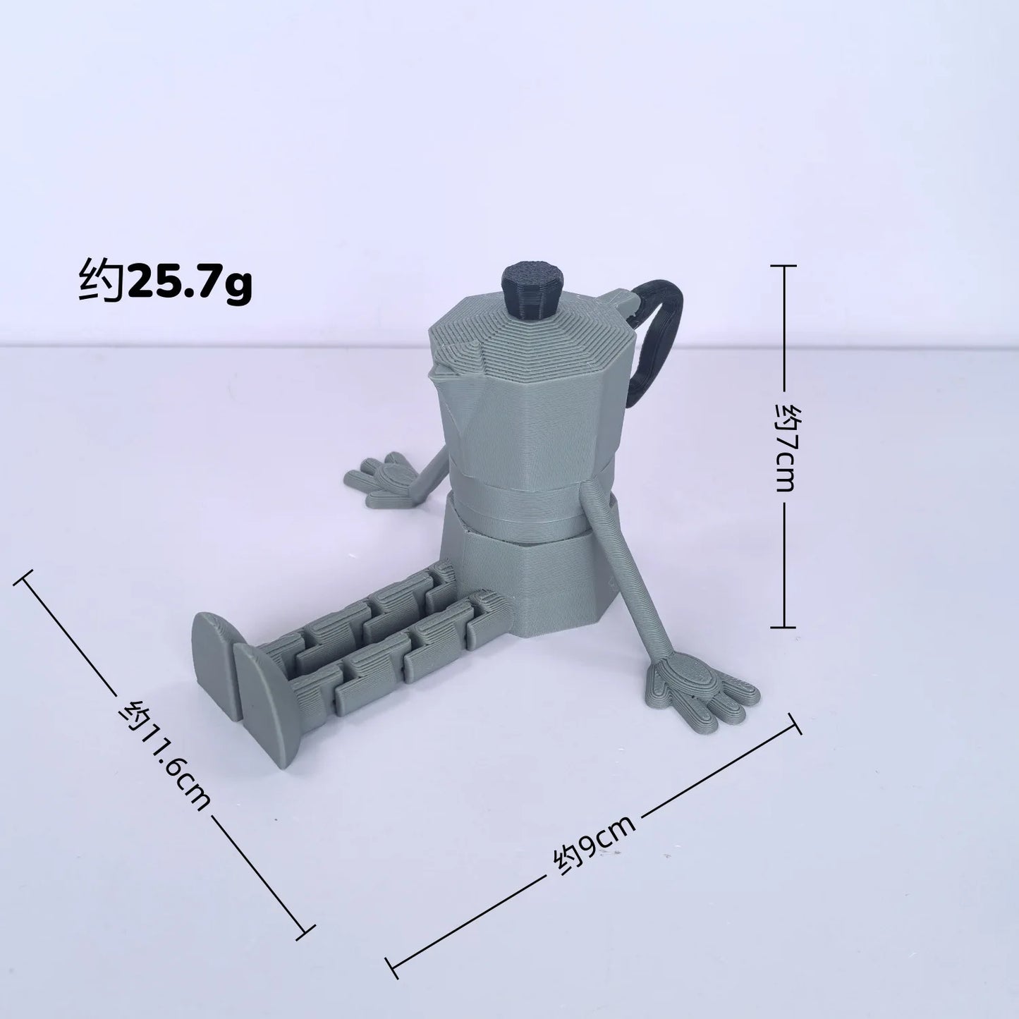3D Printing Coffee Bean Creative Ornament, Movable and Interesting Desktop Ornament, Desk Coffee Companion Decoration